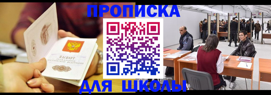 форма 3 в Нижнекамске